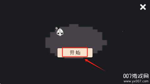 黎明守卫恶北下载