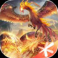 妄想山海最新版本