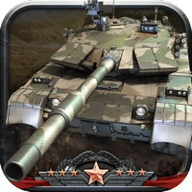 全民坦克联盟下载