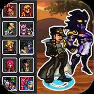 JOJO冒险格斗