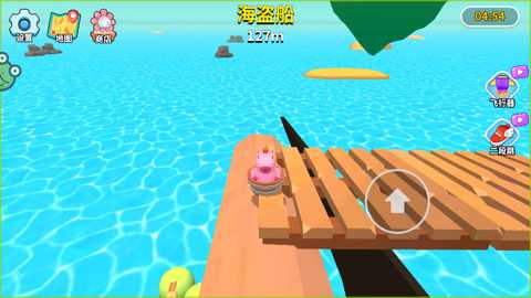 卡皮巴拉大冒险下载