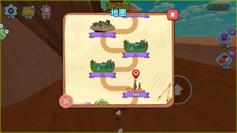 卡皮巴拉大冒险下载