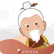 家庭中医馆APP