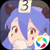 召唤与合成2应用宝服下载