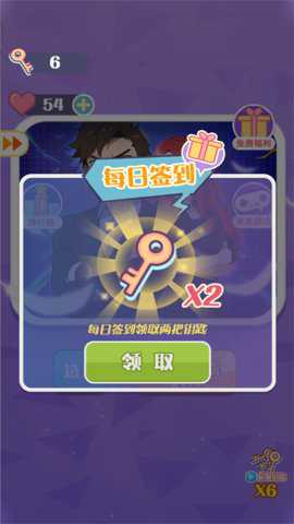 推理小侦探闯关下载