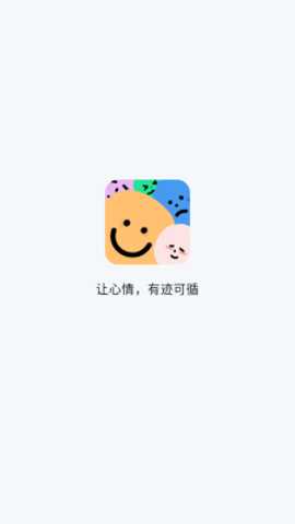 moka日记app