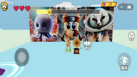 脑力快挑战下载