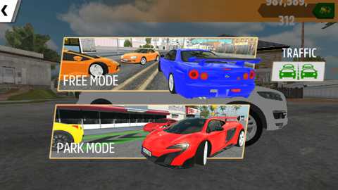 E46M3漂移模拟器