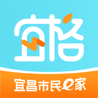 宜格服务app官方版手机版