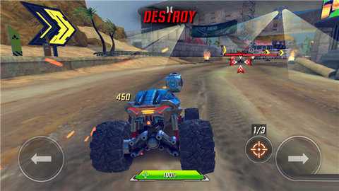 硝基车驾驶大师