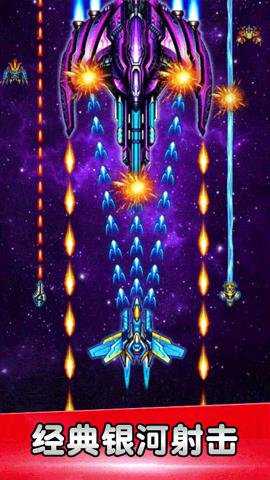 空战风云国际版