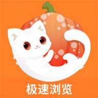 瓜喵万能浏览器