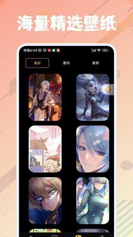 唔玩盒子