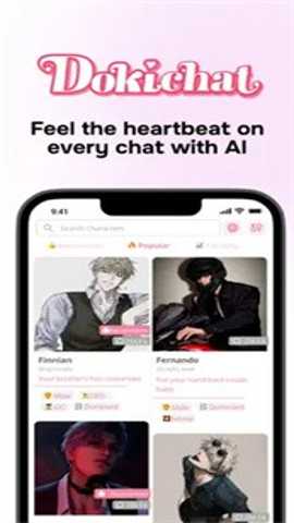 dokichat下载