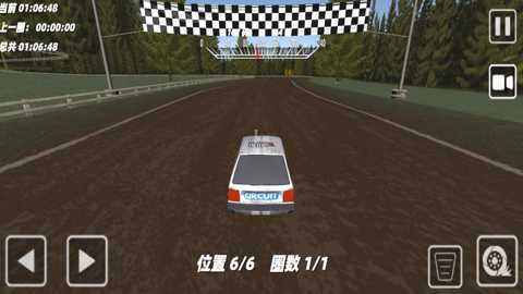 3D极速赛车狂飙