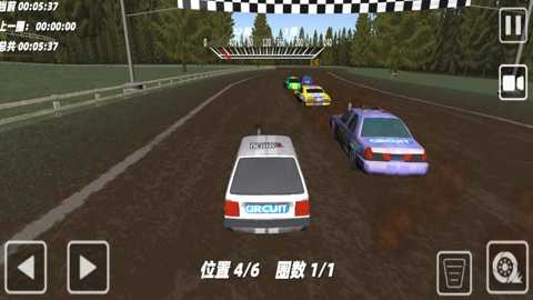 3D极速赛车狂飙