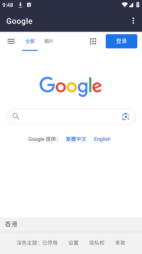 G2浏览器(G22^)