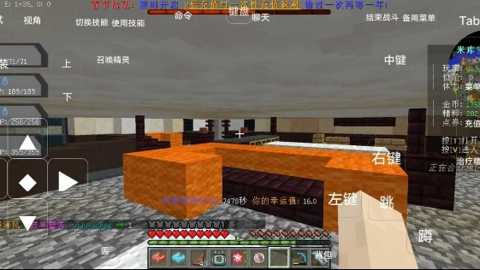 我的世界米库宝可梦下载