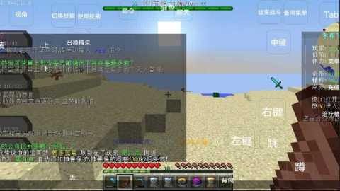 我的世界米库宝可梦下载