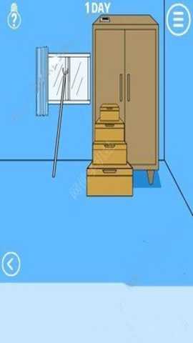 谁把我的手机藏起来了