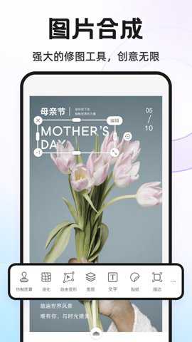 knockout智能抠图下载