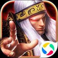 秦时明月手游腾讯版下载