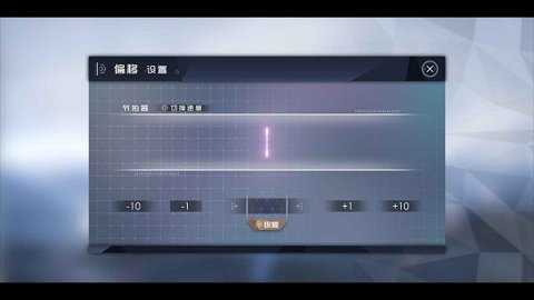 镜之塔音游下载