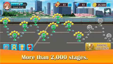 烹饪烧烤王下载