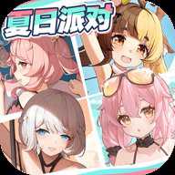 魂器学院九游版