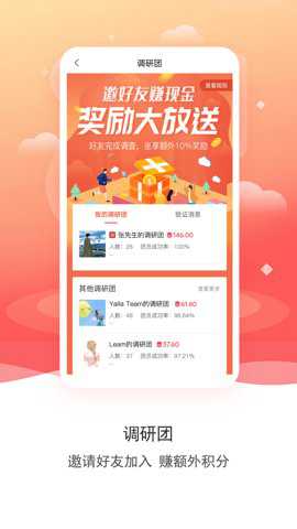 数卷下载