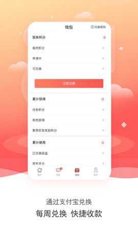 数卷下载