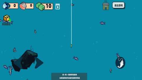 海上刮鱼鳞餐厅模拟