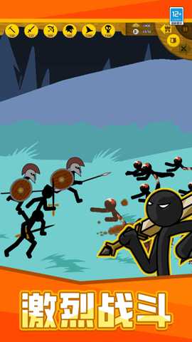 火柴人格斗大战下载
