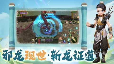 热江下载