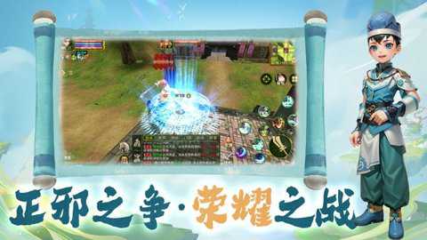 热江下载