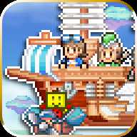 飞空艇探险物语下载