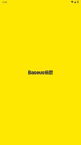 baseus倍思