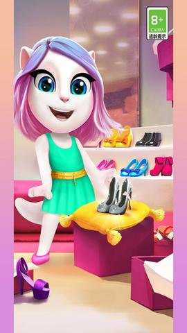 我的安吉拉红包版