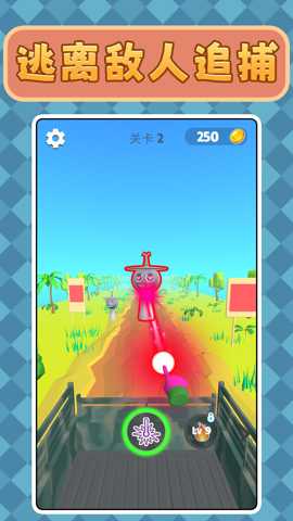 狭路相逢狙击手