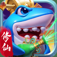捕鱼炸翻天怀旧版