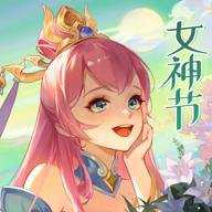 桃花源记手游折扣平台下载