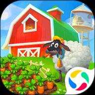 梦想城镇应用宝服