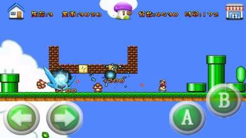 超级玛丽中文版下载