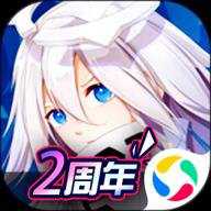 凹凸世界国际版