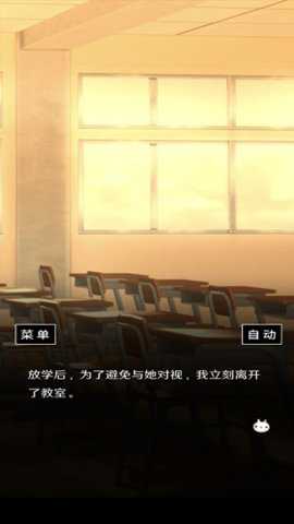 空虚日记