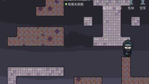 第五人格小米服