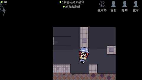 第五人格小米服