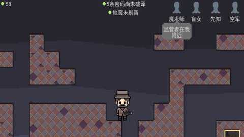 第五人格小米服