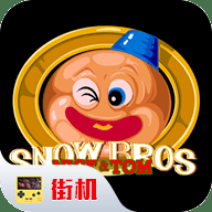 雪人兄弟内置金手指版