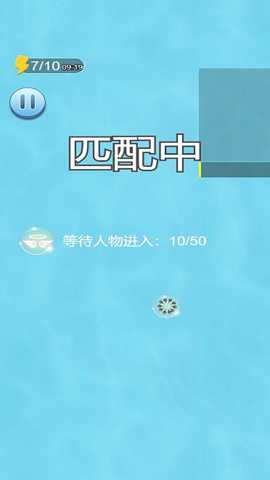 神龙吞噬记下载